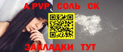 мет Кимры