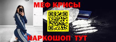 мет Кимры