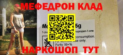 марихуана Кингисепп