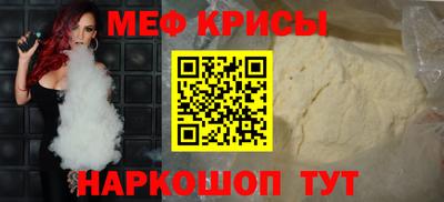 мет Кимры