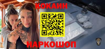 марихуана Кингисепп