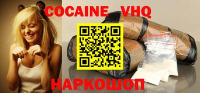 марихуана Кингисепп