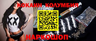 мет Кимры