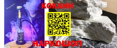 мет Кимры
