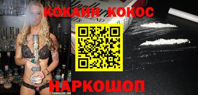 экстази Коммунар
