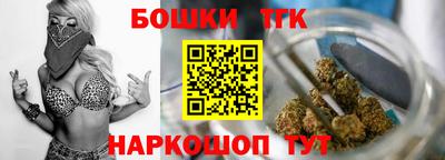 марихуана Кингисепп