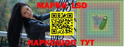 марихуана Кингисепп