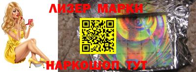 мет Кимры