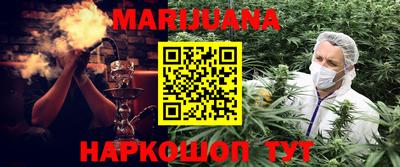 мет Кимры