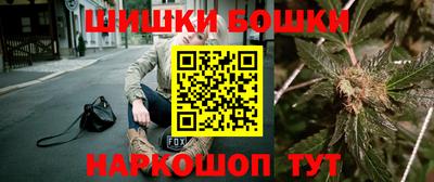 мяу мяу кристалл Кинель