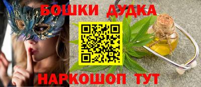 ALPHA-PVP Комсомольск-на-Амуре