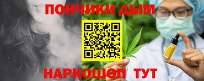 мет Кимры