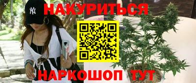 ALPHA-PVP Комсомольск-на-Амуре