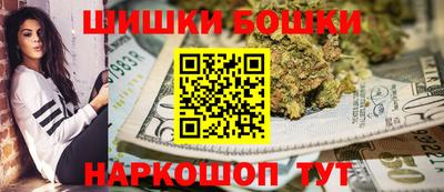 мет Кимры