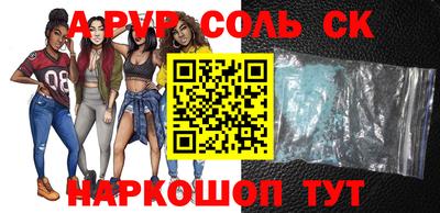 мет Кимры
