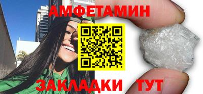 гашишное масло Конаково