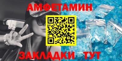 марихуана Кингисепп