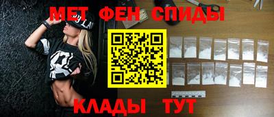 гашишное масло Конаково