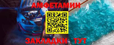 мет Кимры