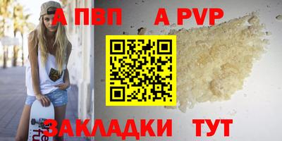 марихуана Кингисепп