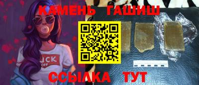 мет Кимры