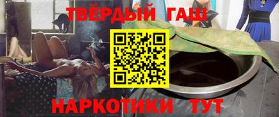 марихуана Кингисепп