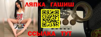 мет Кимры