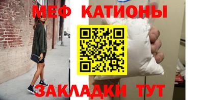 марихуана Кингисепп